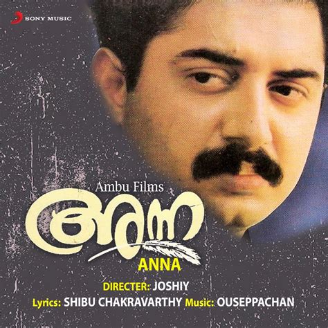 anna song hd|Anna (Original Motion Picture Soundtrack) .